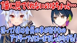 山神カルタを落とすのに全力を尽くす犬山たまき【にじさんじ/にじさんじ切り抜き/山神カルタ/山神カルタ切り抜き/星川サラ/星川サラ切り抜き/フミ/織姫星/犬山たまき】