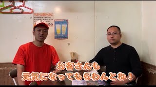 たこ焼きやしき メニュー開発【最強の赤だし】- Menu development ! -