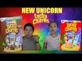 NEW Lucky Charms with Magical UNICORN Marshmallows