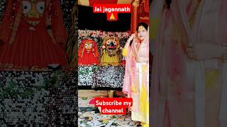 Bata bhuli jibu nahi#jagannathbhajan#jaijagannath#puridham#odisha#ytshorts#viralsong#subscribeplz