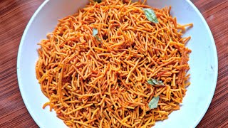 Nimbu Chatka Masala Namkeen Recipe | बाजार से भी अच्छा नींबू चटका मसाला नमकीन