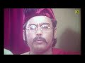 বাপকে ডাকে ভাই humayun faridi u0026 a.t.m. shamsuzzaman funny movie scene pagla ghonta