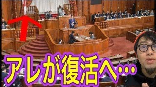 完全に〇〇だろ