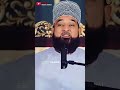 Eid Special Bayan | Eid Mubarak Status | Eid Status | Raza Saqib Mustafai | Eid 2024