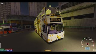 [Last day 2M]Roblox NWFB 2M to shau kei wan