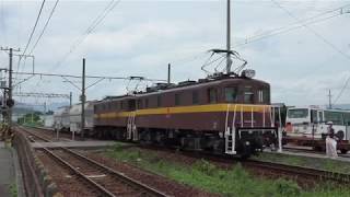 三岐鉄道三岐線 丹生川駅付近を通過する貨物列車 Freight train at Sangi railway,Japan.