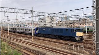 【新津配給】EF64 1030+E235系1000番台 F-14編成 鶴見〜横浜 通過