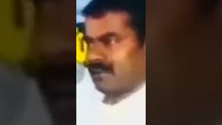 நான் திராவிட இனம் சீமான் பழைய உருட்டு  #seeman #naamtamilarkatchi #ntkitwing #ntk #dravidianmodel