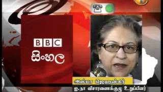 Newsfirst இலங்கை அரசாங்கம் தடுத்தாலும் விசாரணைகள் முன்னெடுக்கப்படும் என்கிறார் அஸ்மா ஜெஹங்கிர்