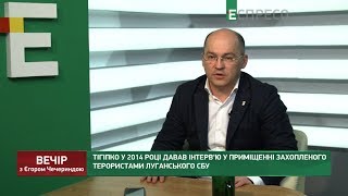 Тігіпко - свій серед бойовиків, які захопили Донбас, - Бондарчук