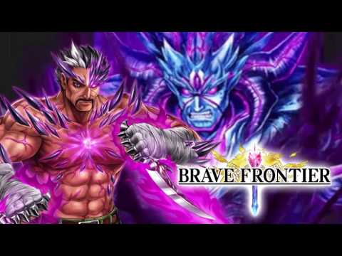 Brave Frontier Music: Rahnas (Extended)
