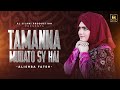 New Heart Touching Naat 2022 | Alishba Fateh | Tamanna Muddaton Se Hai | Aljilani Production