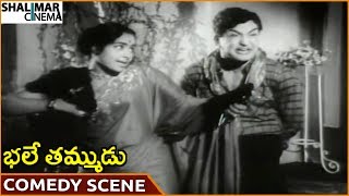 Bhale Thammudu Movie || NTR & Vijaya Hilarious Comedy Scene || NTR, Vijaya || Shalimarcinema