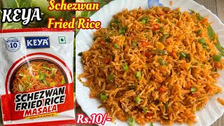 KEYA Schezwan Fried Rice Masala | How to make Instant Schezwan Fried Rice | Schezwan Fried Rice