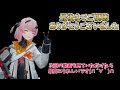 【スノウブレイク】3分ちょっとでわかる 新イベゲーム：道照らす灯【イベント紹介】