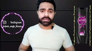 Sunsilk Black Shine Shampoo Review In Hindi | Personal Experience |