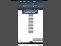 How to use ARRAY in AutoCAD