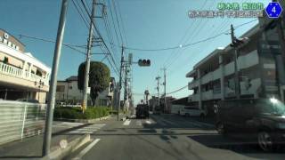 栃木県道4号 宇都宮鹿沼線（鹿沼街道）