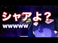 【スパロボdd】第二次クシャトリヤをフルボッコにする赤い男【スーパーロボット大戦dd】