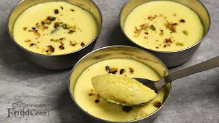 Bhapa Doi Recipe/ Easy Dessert Recipe/ Steamed Yogurt