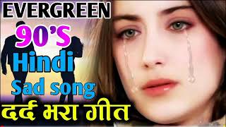 Bewafa Sanam Sonu Nigam Nitin Mukesh full album all mp3 songs hindi sad song | Bewafa songs mp3 1M