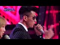 fantastic duo2 ep 31_jinusean and hyolyn