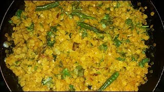 Hyderabadi Khadi Dal l How To Make Khadi Dal l Nashte Wali Dal l Breakfast Recipe l Mrs. Norien