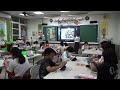 20231612志平公開觀課 3