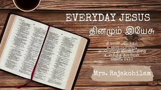 Everyday Jesus | 2 Dec 2023 | முடிவு சம்பூரணம்.