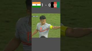 India vs Afghanistan 2023 Afc Asia Cup Match Highlights #shorts #football #youtube