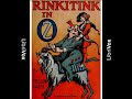 Rinkitink in Oz by L. Frank BAUM read by Judy Bieber | Full Audio Book