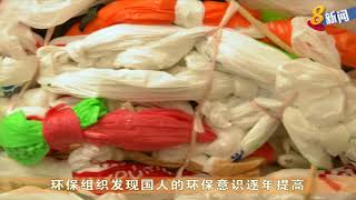 政府不计划征收塑料袋税 将减少使用塑料袋