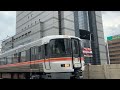 373系f8編成 ng出場試運転