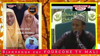 Bienvenue sur FOURCONE TV MALI