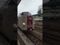 倉敷駅｜やくも5号（ゆったりやくも色の国鉄381系電車）下り特急の到着。引退前の撮影旅行。r4 9 10（岡山県の鉄道）jr yakumo kurashiki station japan train