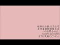 井田産業㈱ 新モデルハウス ｢姫路市広畑区正門通分譲地｣ 新築戸建分譲・注文住宅