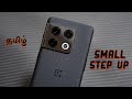 OnePlus 10 Pro First Impressions in Tamil(தமிழ்): நல்லதா  இருக்கு😊