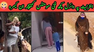 viral funny videos pak and indian on internet 😂😅/part:30 | most funny moments caught on camera
