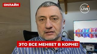 🤯АУСЛЕНДЕР: ВСУ КРУТО влепили по МОСКВЕ! Кошмар для России ТОЛЬКО НАЧИНАЕТСЯ - Трамп ОСТЕРВЕНЕЕТ