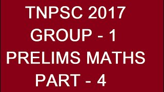 TNPSC 2017 GROUP 1 MATHS SOLVED QUESTION PAPER IN TAMIL