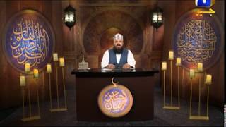 Ya Rabana | Muzaffar Hussain Shah | Ehsaas Ramzan | Iftar Transmission | 7th May 2020