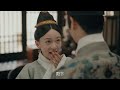 trailer抢先看ep13：朱瞻基许久没见姚子衿，一见面就搂她进怀！【尚食 royal feast】许凯、吴谨言、王一哲 古装宫廷美食剧 欢娱影视