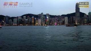 Full HD 1080p Music Viedo 香港 維多利亞港 夜景 Victoria Harbour 曠時 Time Lapse W0002