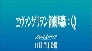 JRA補完計画 「エヴァインパクト誕生」「菊花賞」「見知らぬ、馬」篇