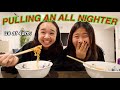 PULLING AN ALL NIGHTER WITH MY BEST FRIEND! Vlogmas Day 22 | Nicole Laeno