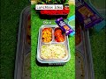 kids lunchbox idea no 262 hindisong bollywood ytshorts shortsfeed lunchboxideas chinese