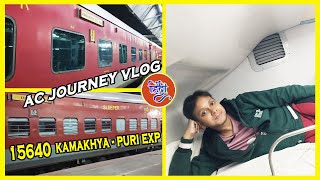 Kamakhya Puri Express 15640 || 3rd AC Sleeper Class || 15640 || Meghalaya Tour Part7