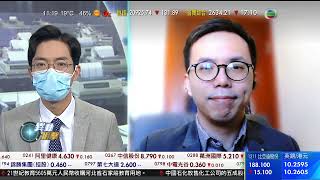 TVB 智富360｜2022年03月08日｜匯價走勢｜理文造紙｜銀行股