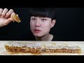 통벌집꿀 asmr먹방 엄청달아요.. honeycomb real sound social eating mukbang