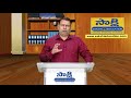 టీచ‌ర్ జాబ్ సాధించ‌డం ఎలా preparation guidance by dr.moses director emily academy